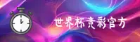 功能与服务详解